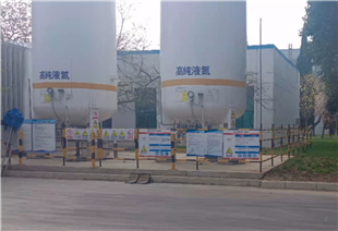 在線式氮氣檢測儀-高純液氮罐區